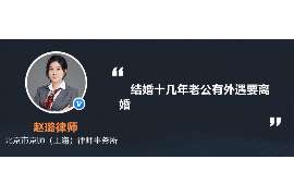 古城侦探社：婚后买房应注意的问题